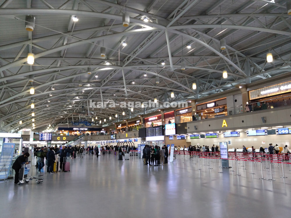 金浦空港