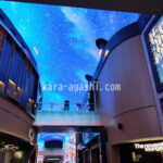 インスパイアカジノ